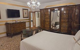 Ca' Dell' Arte Luxury